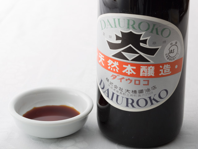 ダイウロコ・土佐醤油