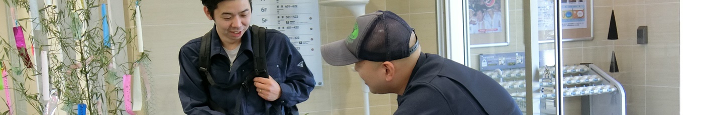 ホテルでの過ごし方(ビジネス)