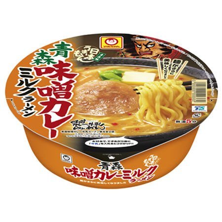 カップラーメン販売始めました