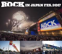 いよいよROCK　IN　JAPAN♪