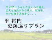 レジャー・観光におすすめ
