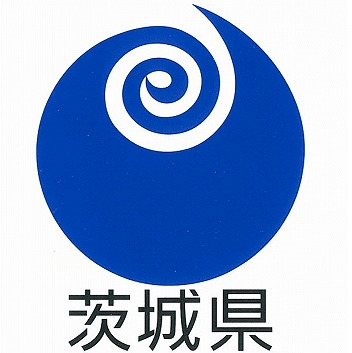 茨城県、緊急事態宣言延長！