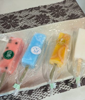 秀禄バーに4種類の新作登場♪