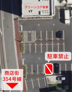 _-1